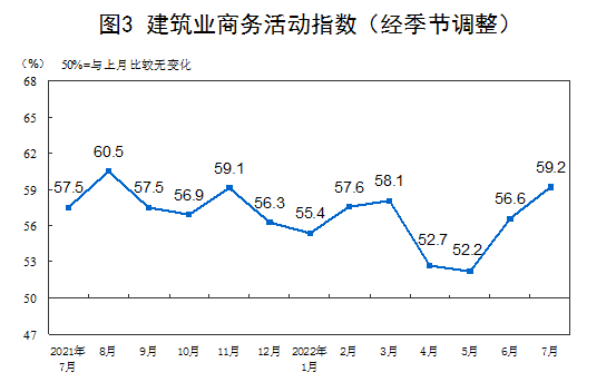 微信圖片_20220808090828.png